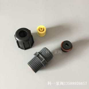米顿罗电磁计量泵配件 止回阀 电磁隔膜计量泵单向阀 PVC单向阀
