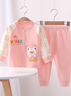 秋季7四3五8八6六个月宝宝衣服可爱超萌款婴儿分体两件套纯棉套装