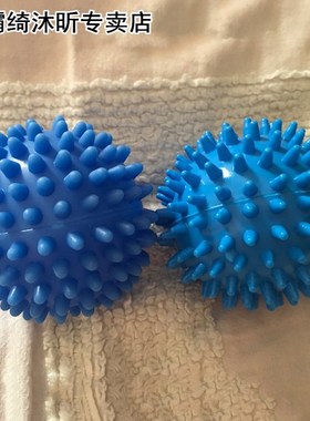2pcs Reusable Washing Laundry Dryer Ball Cleaning Tools wash