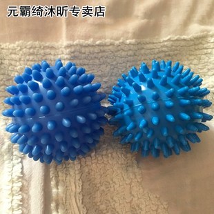 Laundry wash Reusable Tools 2pcs Cleaning Dryer Washing Ball