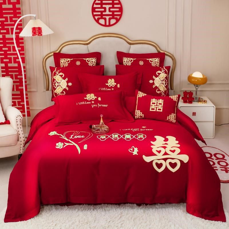 婚庆四件套大红刺绣龙凤结婚礼新婚房绣花六八十件套床上用品,床上用品,婚庆床品套件,淘宝优惠券,粉丝福利购,淘宝优惠卷