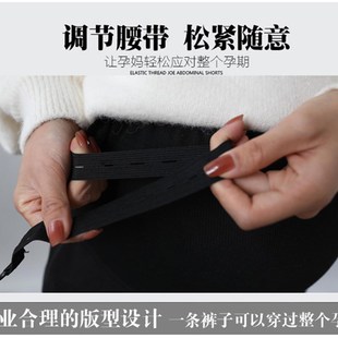 褲 顯瘦小個子西裝 夏季 子 2021新款 春秋薄款 垂感拖地褲 孕婦闊腿褲