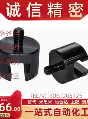 浮动接头WHN01/02/11/12/31/32/41-M4/5/6/8/10/16-07/0.8