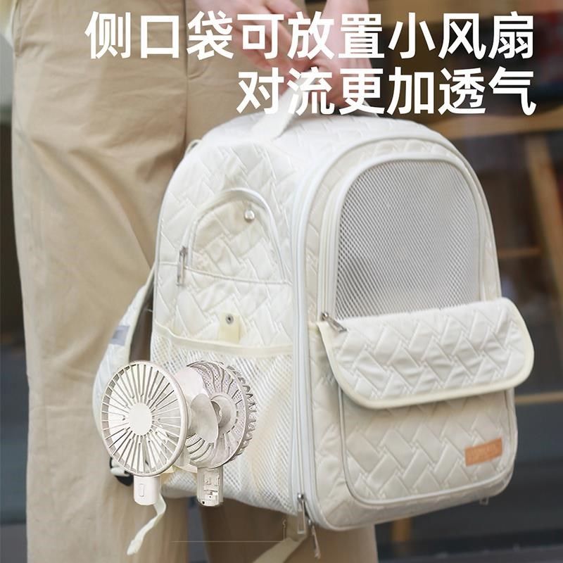 猫背包太空舱猫包双肩外出便携可折叠大容量宠物包防应激猫咪书包,宠物/宠物食品及用品,背包/箱包,淘宝优惠券,粉丝福利购,淘宝优惠卷