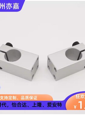 支柱固定夹带螺纹平行传感器WQM KQM MQM81012 1516 20 25 30