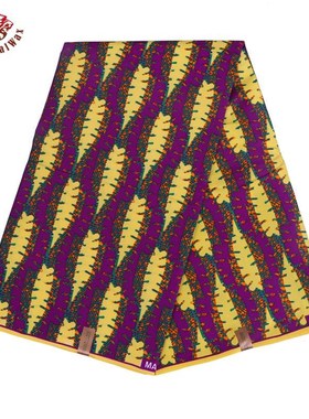 Ankara African Polyester Wax Prints Fabric Binta Real Wax Hi