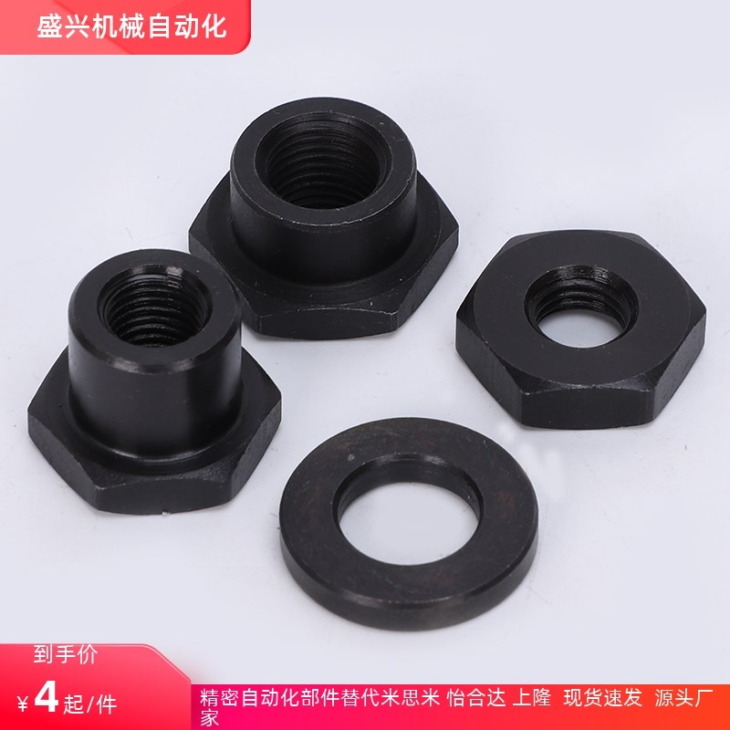 FJT型M3M4M5M6M8浮动接头WHD21简易分离型浮动接