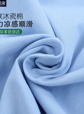 胖男童家居服套装夏季薄款中袖七分裤睡衣男孩青少年宽松夏天衣服