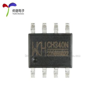 极速原装正品  贴片CH340N   SOP-8 USB转串口芯片 内置晶振
