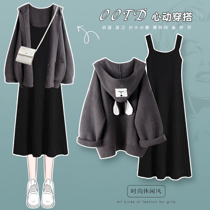 孕妇装秋装2024新款套装孕y妇秋冬季宽松连帽针织毛衣连衣裙两件