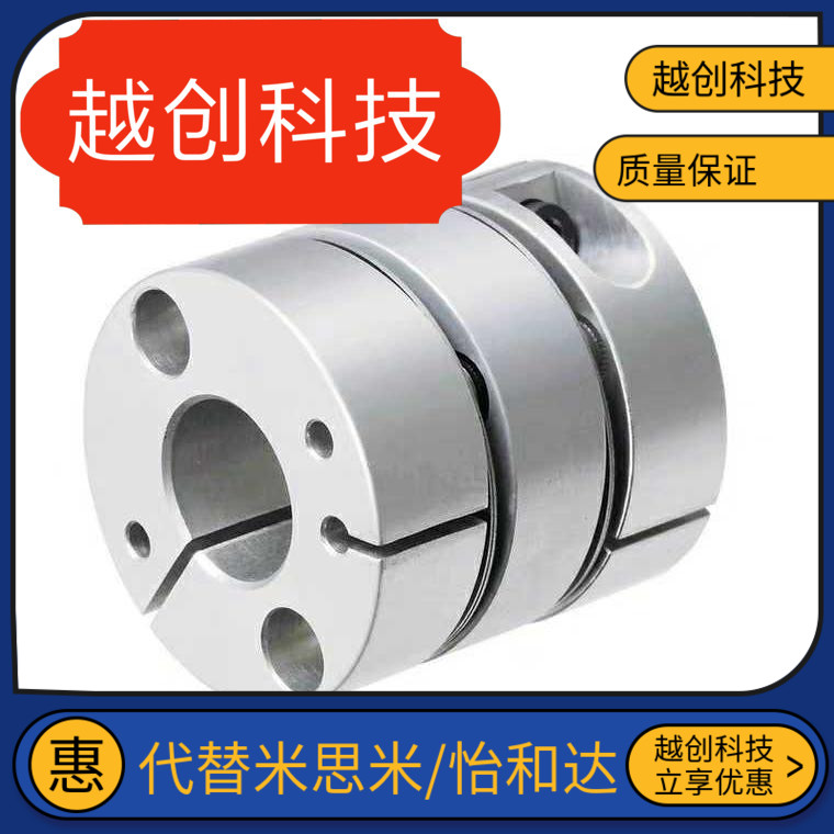 CPDT联轴器CPDW25/19/32/40/50-5/6/8/9/10/11/12/14/15/18/20