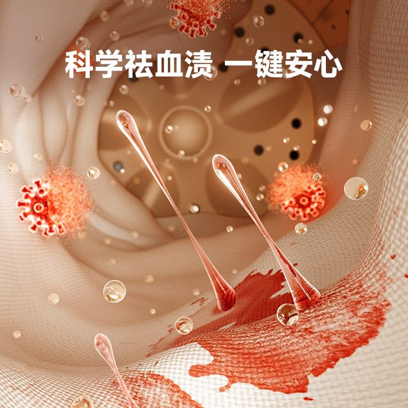 七彩叮当内衣洗衣机婴儿小型迷你内裤洗脱烘一体自动洗袜子机,生活电器,超声波迷你清洗机,淘宝优惠券,粉丝福利购,淘宝优惠卷