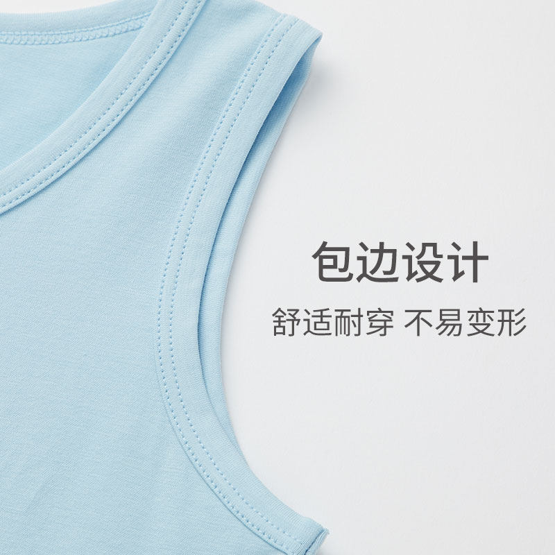 SCHIESSER舒雅童装22年新品男女童棉质亲肤透气吸湿速干纯色背心