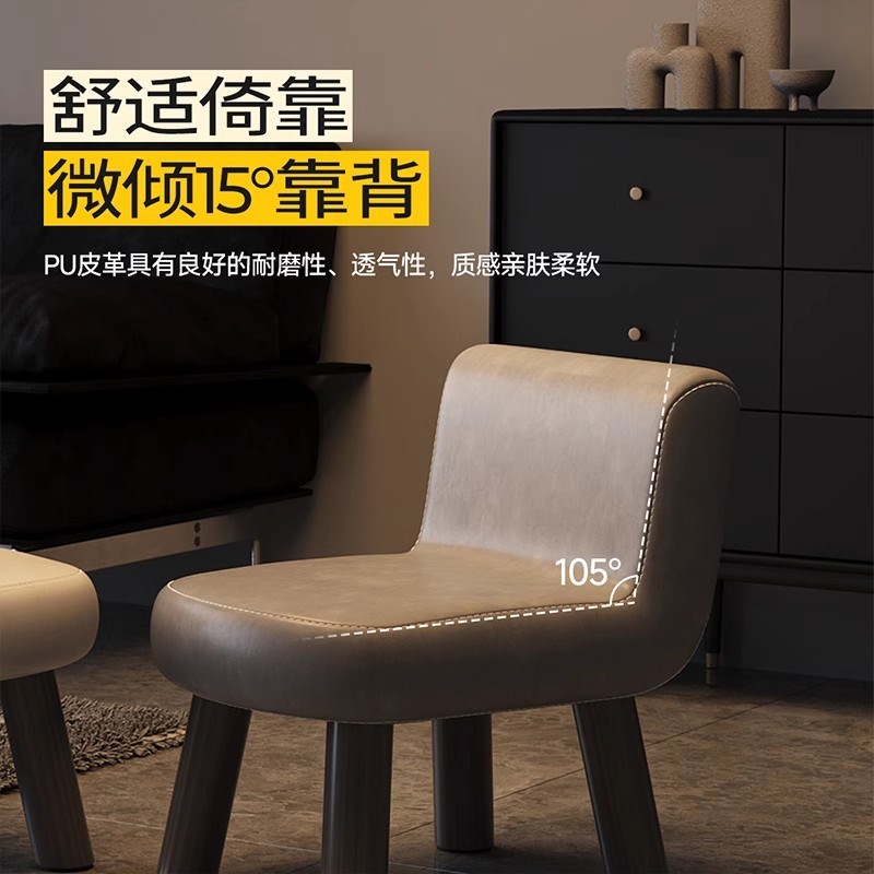 小凳子靠背沙发凳k家用小椅子儿童客厅茶几凳成人方板凳门口换鞋