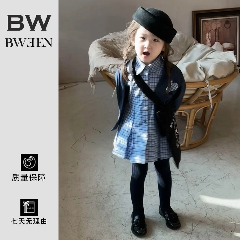 女童2025春装新款宝宝学院风爱心格纹连衣裙儿童纯色针织开衫套装