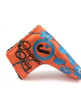 Embroidery Golf Putter Cover P Blade Putter Head Cover Headc