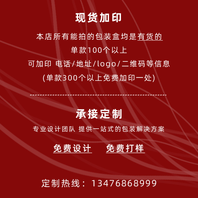 速发草莓包装盒高档礼盒空盒子透明塑料托盘创意礼品盒快递纸箱包