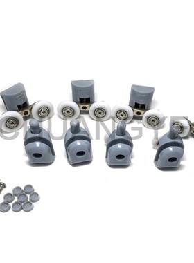 SET OF 8 SHOWER DOOR ROLLERS RNNERS WHEELS PLLERS  20, 22, 2