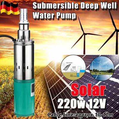 厂家220W 12V 30m High Lift Solar Water Pump High Pressure De