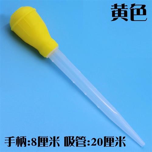多功能迷你e换水器吸水器吸便器小型鱼缸换水吸除粪便吸管排水器
