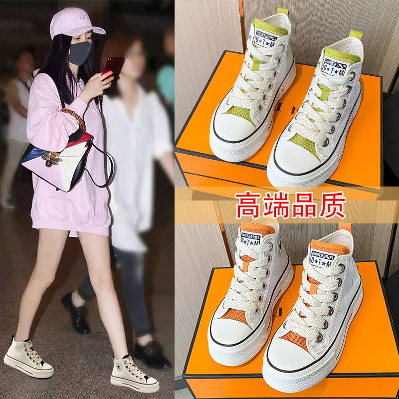 潮牌网面高帮小白鞋女2023新款百搭夏季薄款透气厚底百搭休闲板鞋