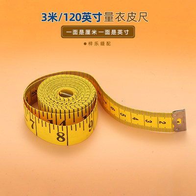 推荐3m clothes measuring ruler feet inches cm ruler tape mea