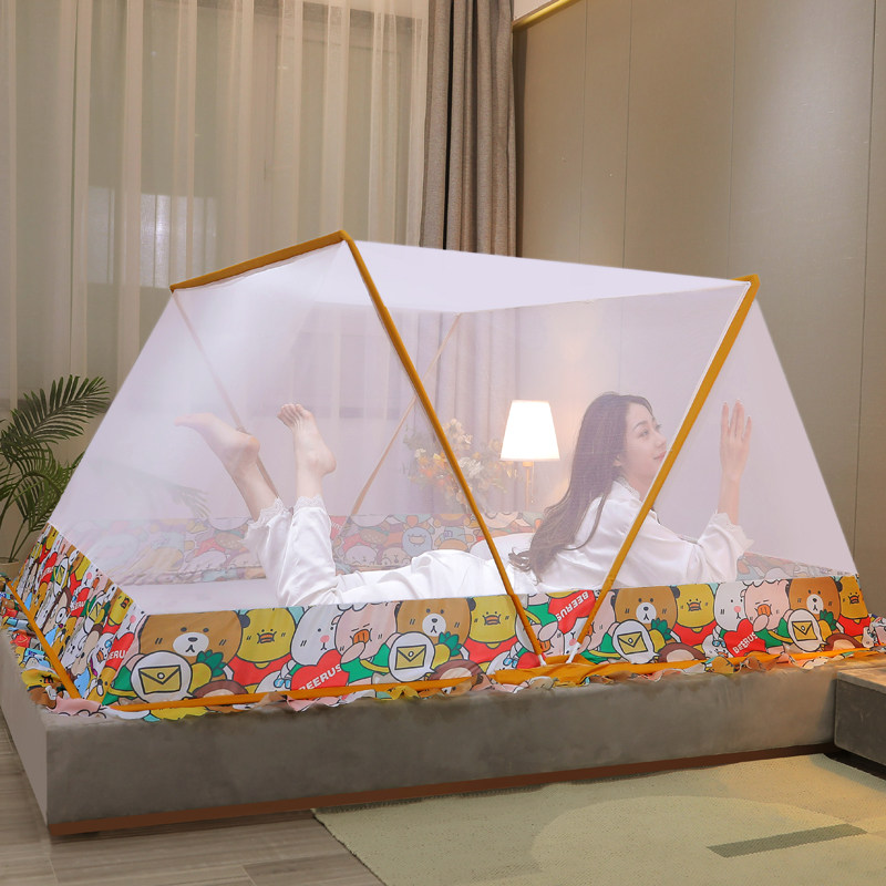 可折叠蚊帐免安装蒙古包无需支架家用学生宿舍儿童上下子母床单人,床上用品,蚊帐,淘宝优惠券,粉丝福利购,淘宝优惠卷
