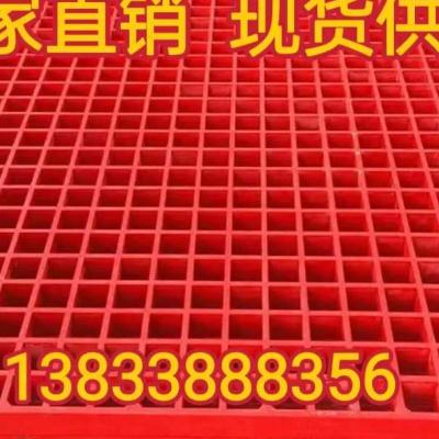 新玻璃纤维格栅光伏检修通道盖板树坑树篦子洗车房地格栅鸽舍养殖