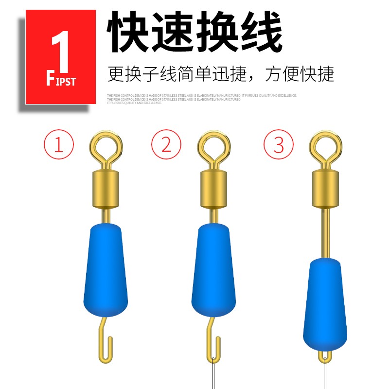 工厂销硅胶子线夹别针八8t 字环强拉力垂钓鱼具快速换子线连接器