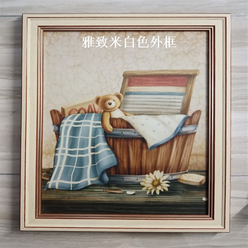 欧式卫生间防水装饰画免打孔厕所贴E画浴室壁画现代简约洗手间挂图片
