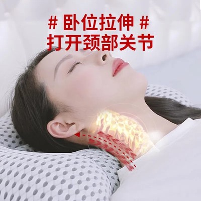 网红电加热颈椎理疗枕头助睡眠睡觉专用充气蝶形艾草热敷中草药护