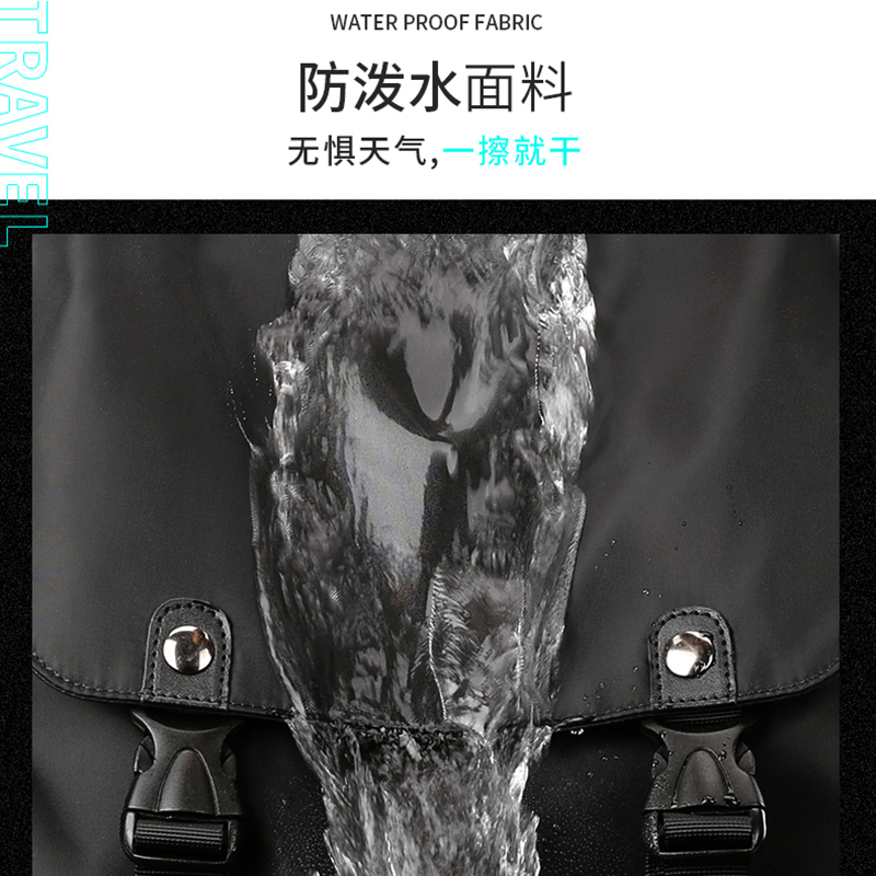 书包男大学生高h中学生双肩包潮流休闲大容量旅行包背包电脑包男