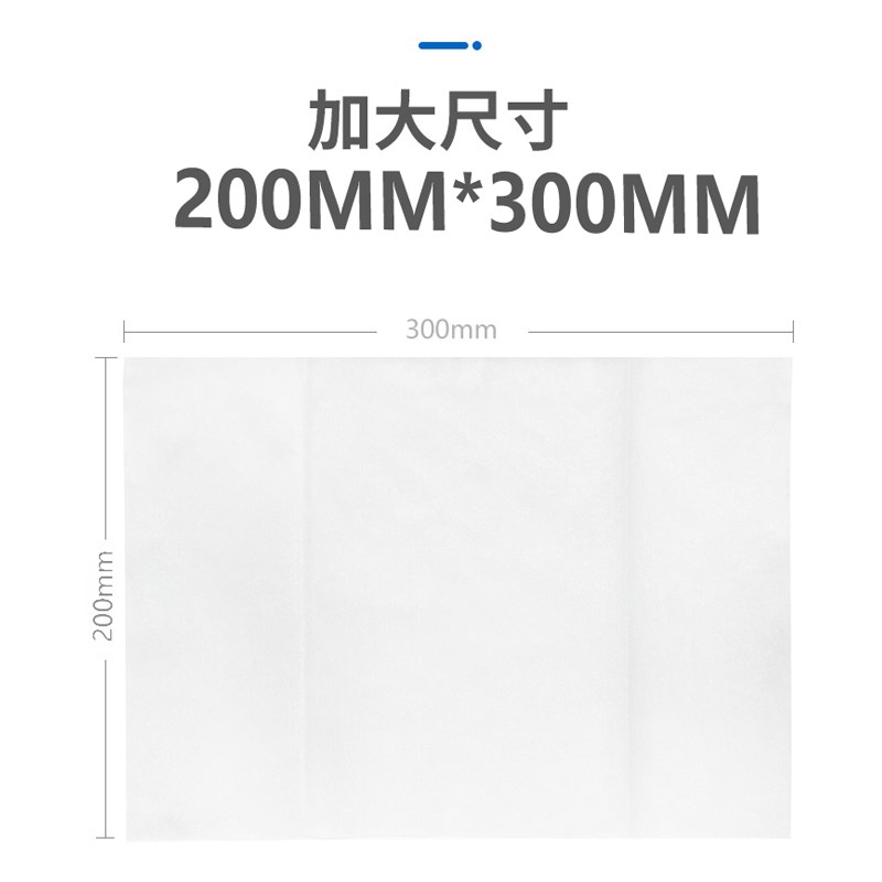 季铵盐酒精消毒湿巾大包家用商用抑菌湿纸巾学生专用便携