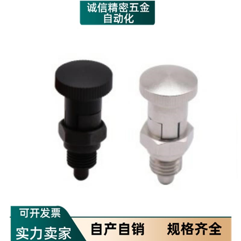 ZAY11/m12/13/14-M10分度销17/18/PXRAN/PXSAN16/PXSKN/PXRKN20