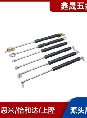 氮气汽弹簧 气撑杆FHL62-A-B-60/80/100-100/125/150/200/300/40