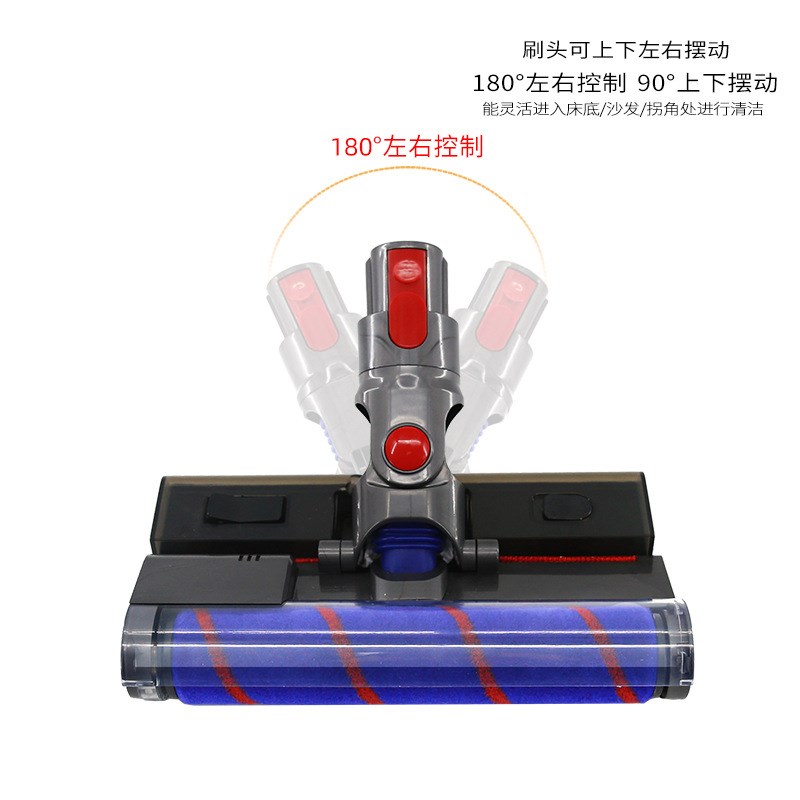 适配戴森吸尘器电动地刷吸头地刷v7v8v10v11slim配件Z刷头家用