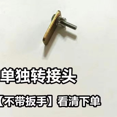 新品新款千d斤顶省力板手万能手动通用手摇杆快速棘轮扳手小车随