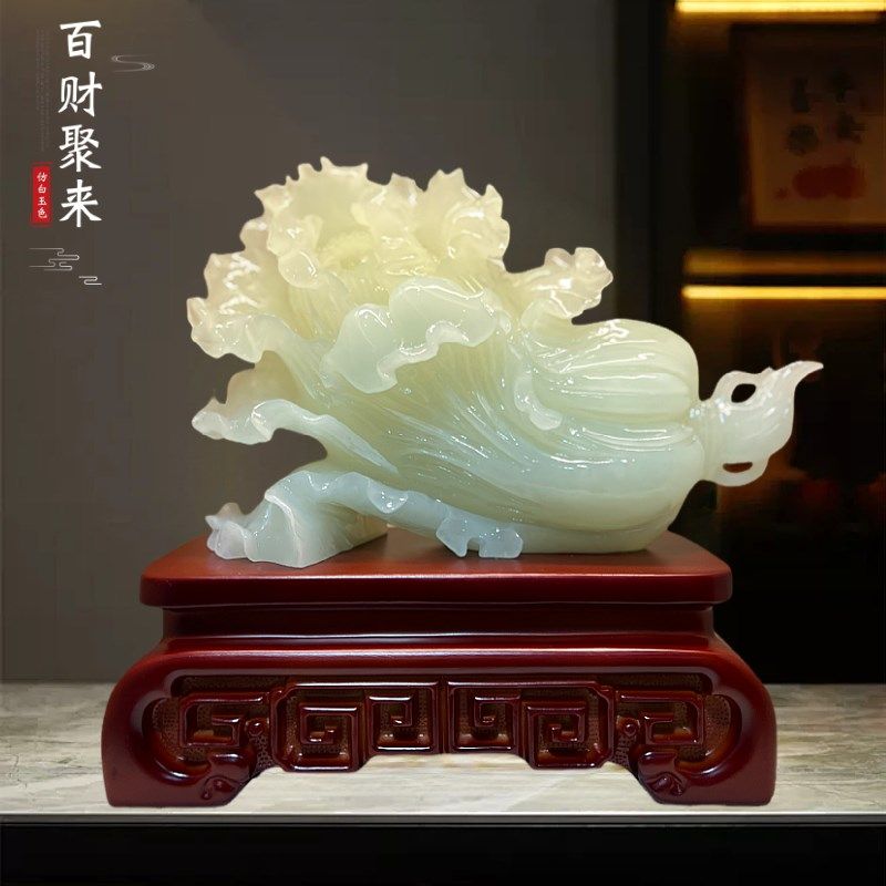 玉白菜摆件客厅电视柜收银台装饰品店铺新居乔迁开业礼物,家居饰品,桌面摆件,淘宝优惠券,粉丝福利购,淘宝优惠卷