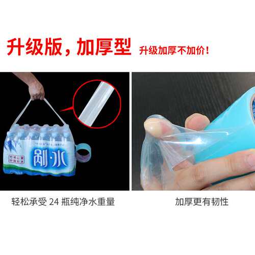 工厂销胶带大棚膜专用修补膜胶z布棚膜修复粘塑料布薄膜的胶水大