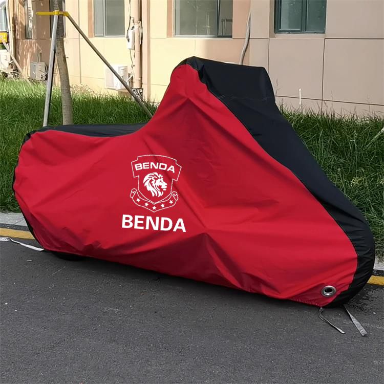 适用于奔达金吉拉300原驰兽BOX BD400星罗400FUN250摩托车衣车罩