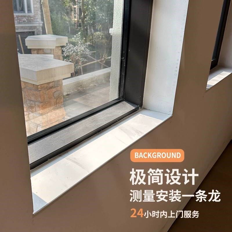 苏州大理石门槛石/飘窗/楼梯踏n板/背景墙/档水条/厨房台面/吧台