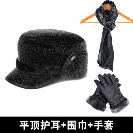 大头围小头围保暖老人帽男士冬季加绒加厚中老年帽子W冬天爸爸爷