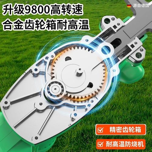 背负式锂电池茶树修剪机充电式大功率电动无刷绿篱机多功能平剪机