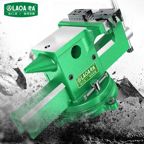 全钢重型台虎钳6/8英寸多功能家用夹具小型工作台工业级台钳