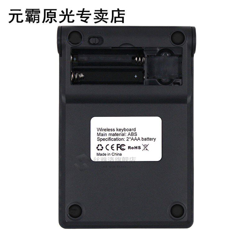 Bluetooth Number Pad, Wireless Bluetooth 22 Keys Multi-Funct