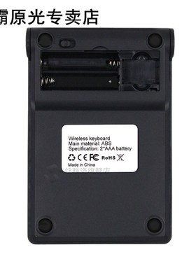 Bluetooth Number Pad, Wireless Bluetooth 22 Keys Multi-Funct