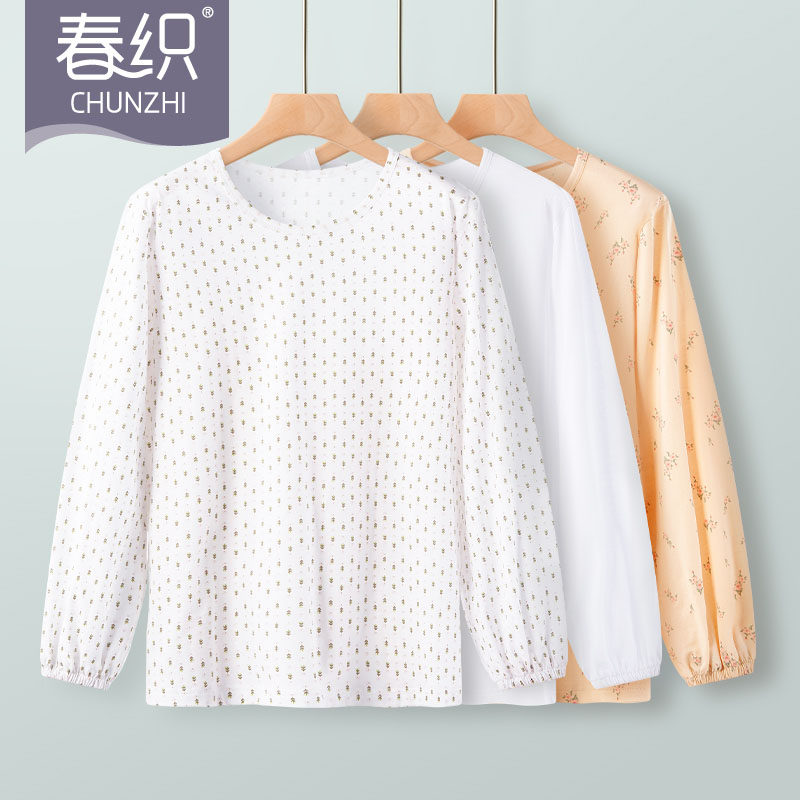中老年夏季薄款妈妈睡衣女单件套头老人宽松长袖圆领家居服