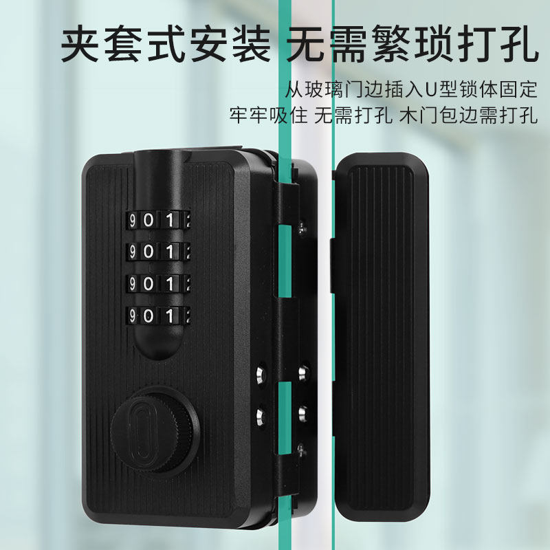 现货玻璃门锁推拉玻璃锁双门免z开孔不锈钢店铺中央锁单门双开门