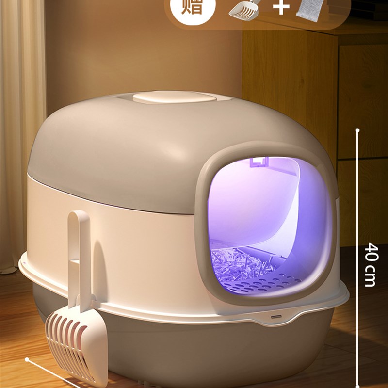 猫咪猫砂盆超大号全封闭式厕所猫沙盆子幼猫防外T溅屎盆砂盘智能