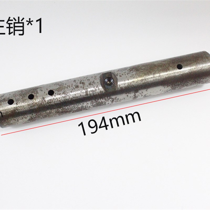 叉车后桥转向节主销修理包 适用杭叉30R/30NR 主销修理包 单边